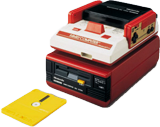 Famicom Disk System (FDS), 1986