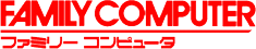 Famicom Product Codes