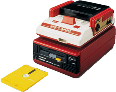 Famicom Disk System (FDS), 1986