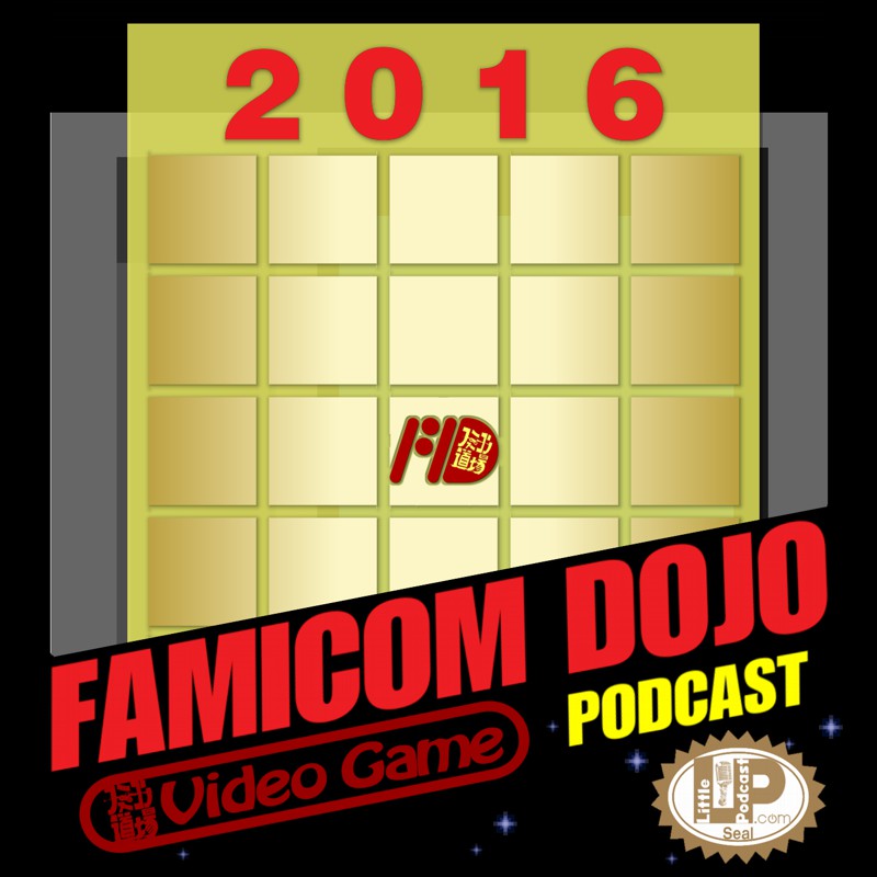 Famicom Dojo Video Game Podcast