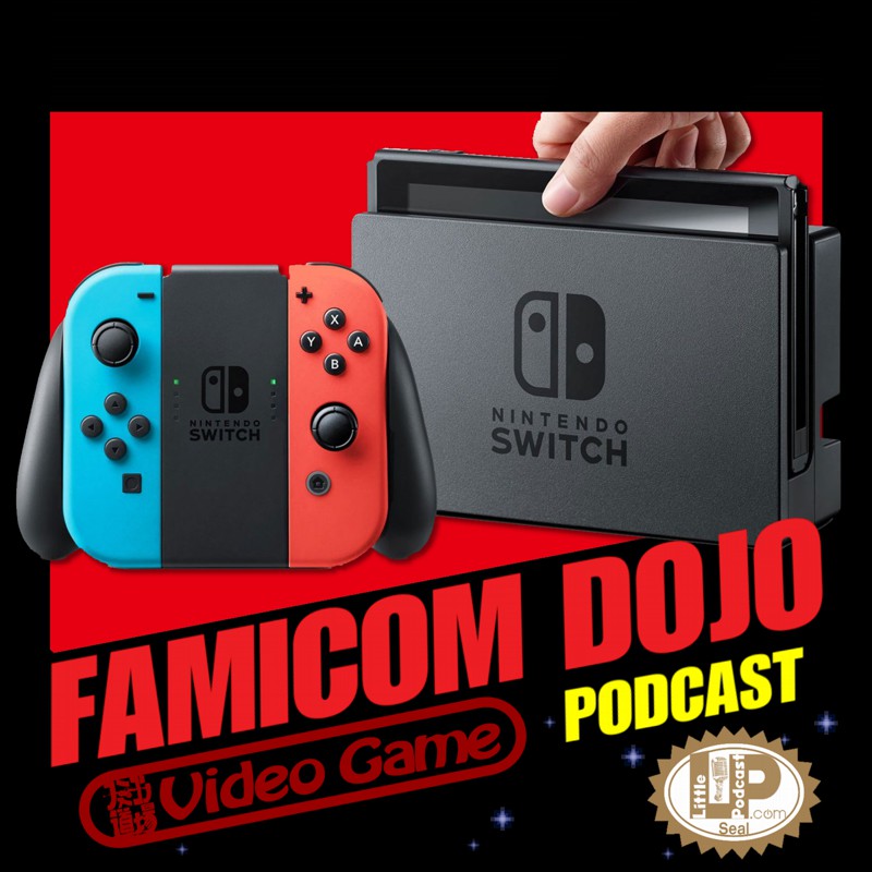 Famicom Dojo Video Game Podcast