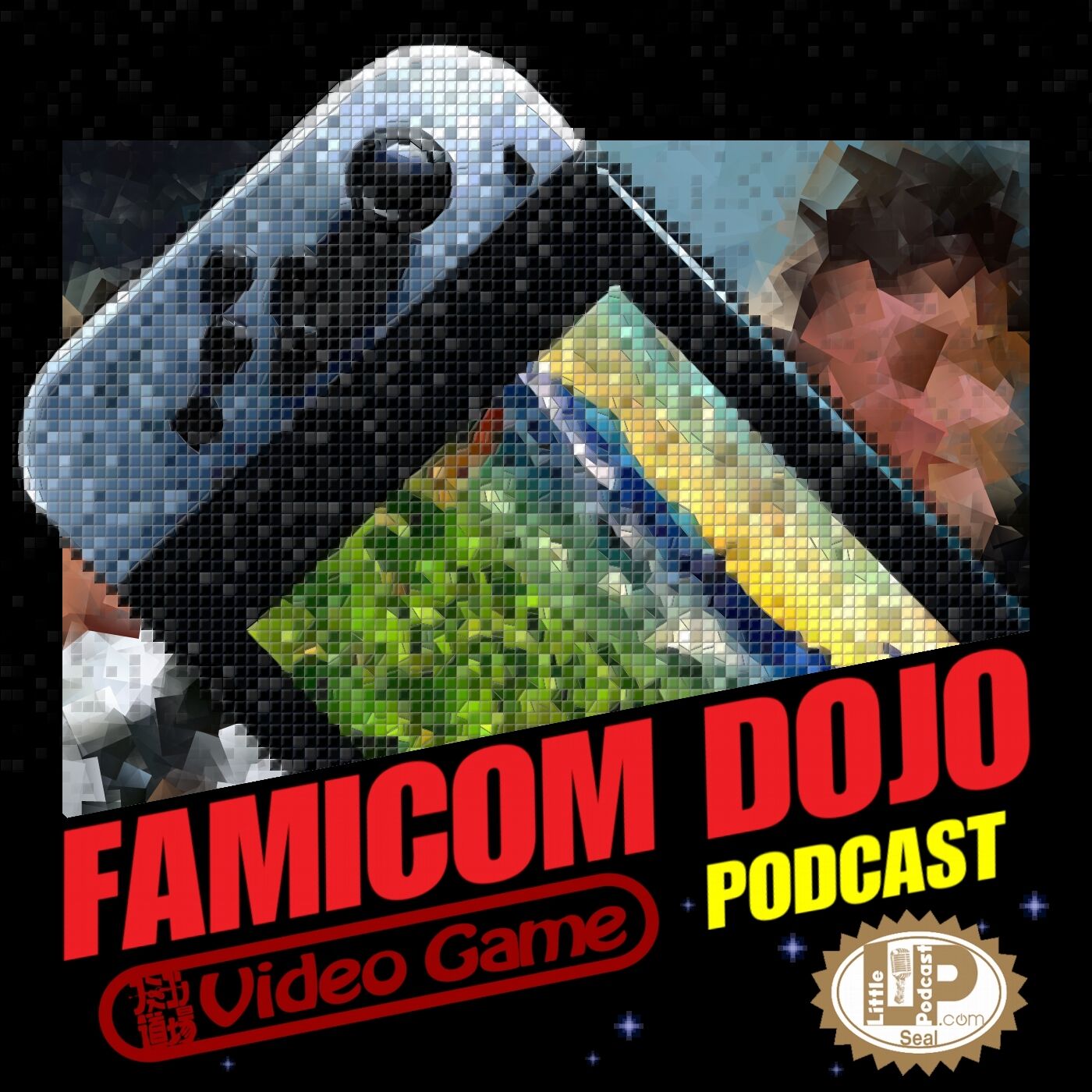 Famicom Dojo Video Game Podcast