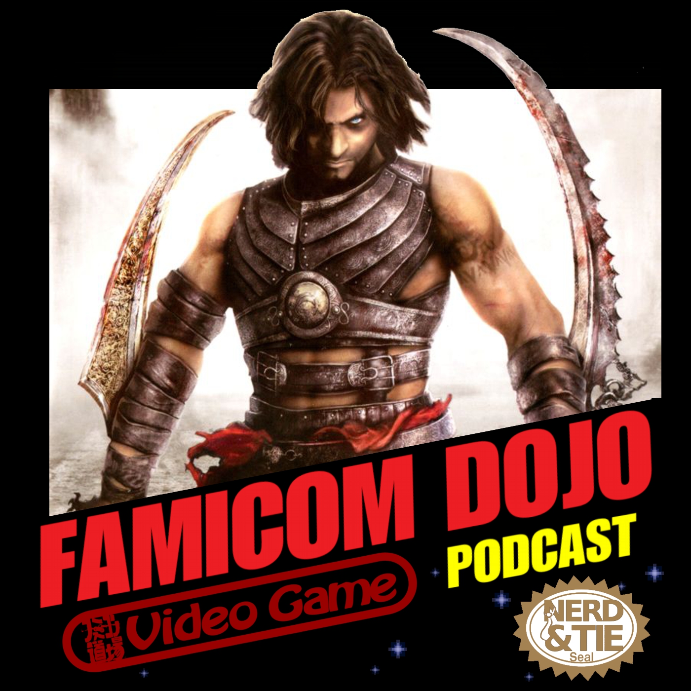 169: Incredibly Disappointing Sequels